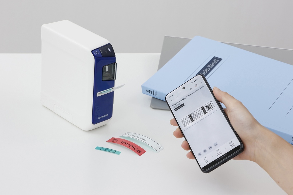 Tepra Pro Printer SR-R5600GS