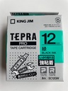 Etiquetas Para Herramientas/Activo Fijo Verdes Tepra Pro SC12GW