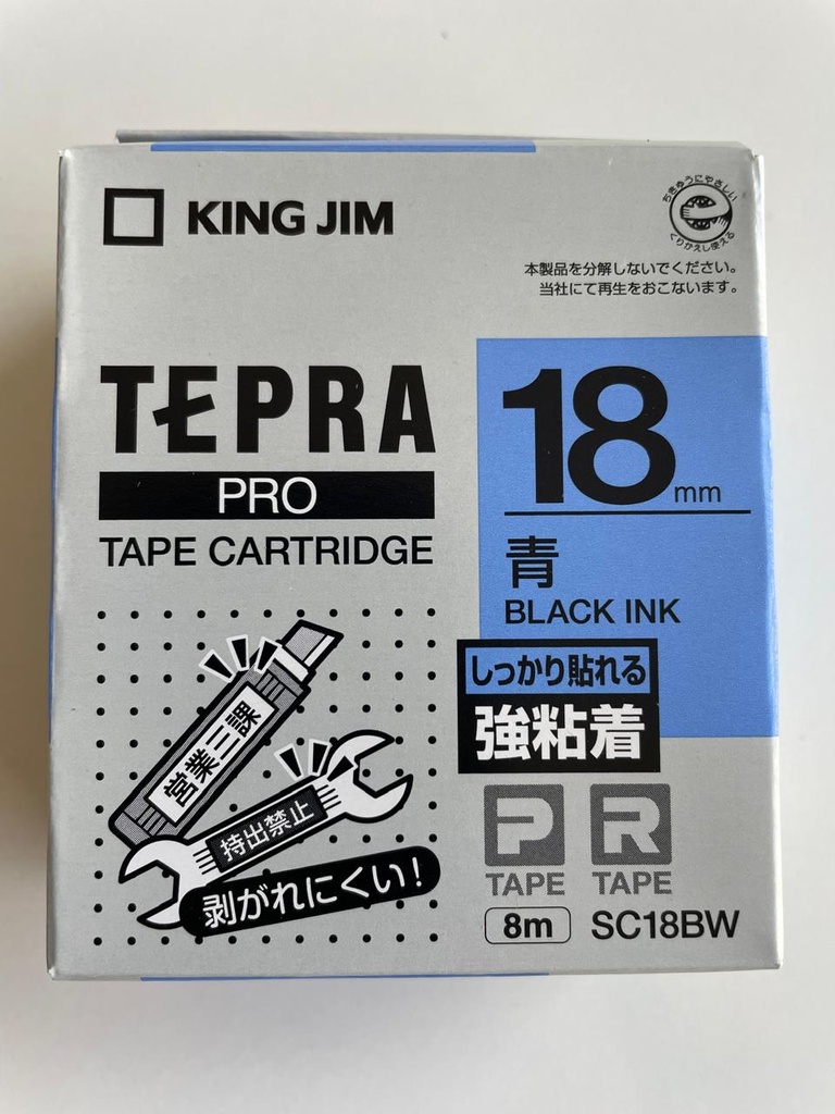 Cinta Tepra Pro Para Herramientas/Activo Fijo SC18BW